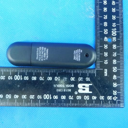 Remote Control for Ceiling Fan - FCC ID IN2TX50 - Hunter Fan Company (2)