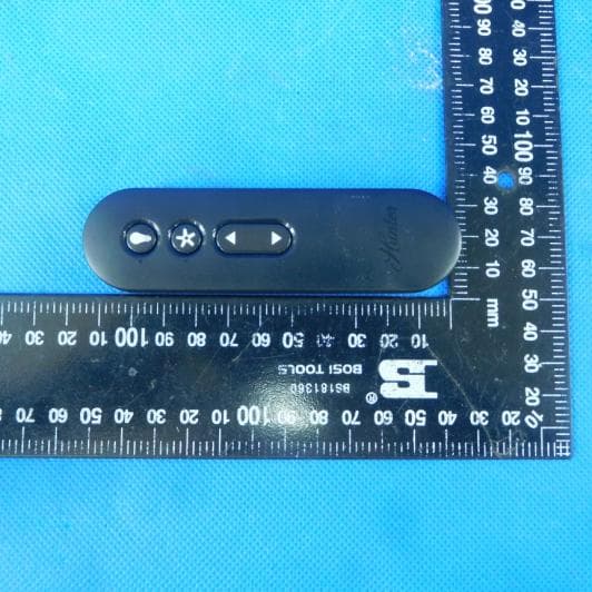 Remote Control for Ceiling Fan - FCC ID IN2TX50 - Hunter Fan Company