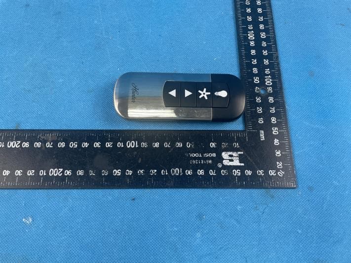 Remote Control for Ceiling Fan - FCC ID IN2TX52 - Hunter Fan Company (5)