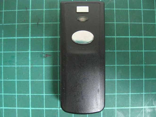 Mini Wireless Barcode Reader - FCC ID IRJ-MT1197 - Marson Technology Co Ltd (2)