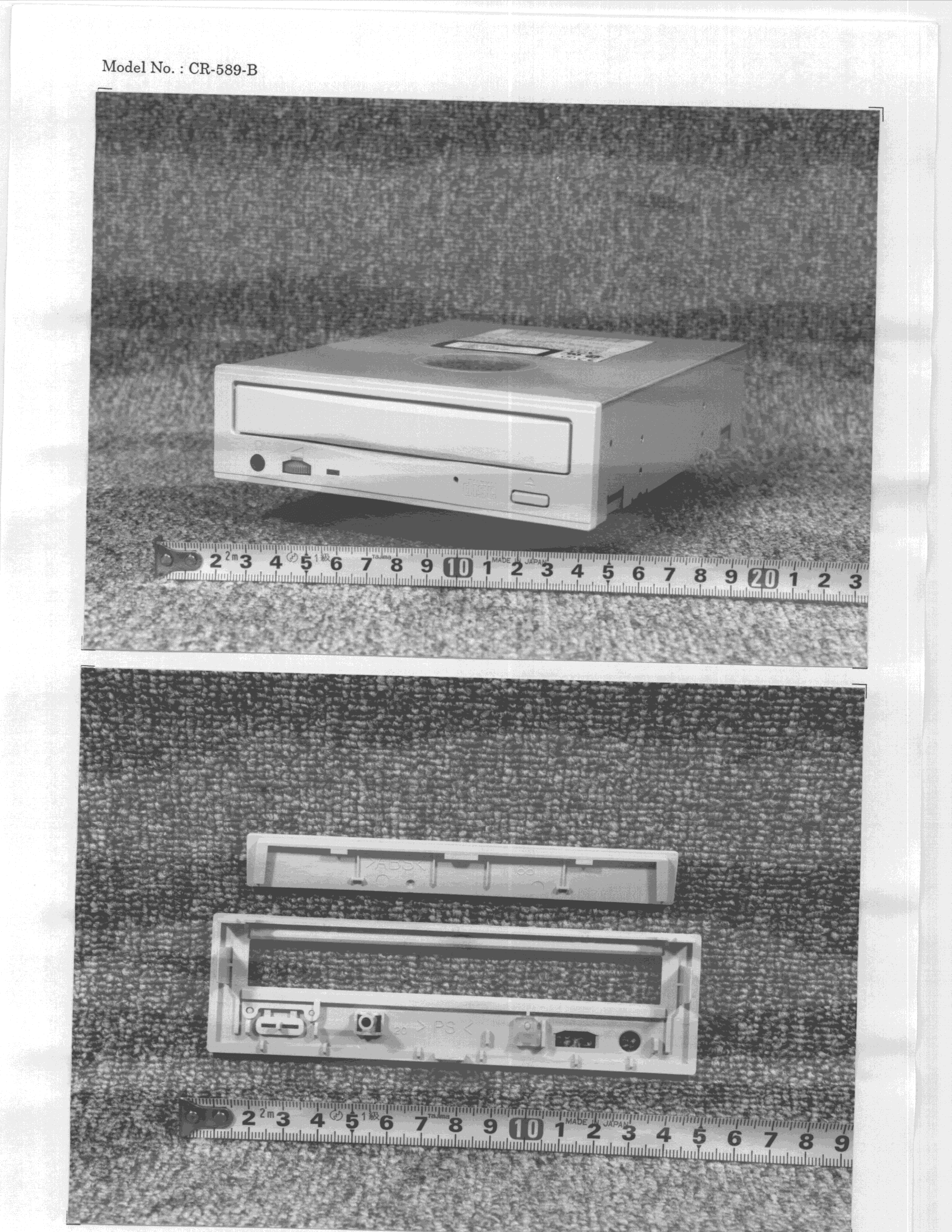 JBP - Part 15 Class B Computing Device Peripheral - FCC ID IUO9TB072CRB - Panasonic Healthcare Co., Ltd.
