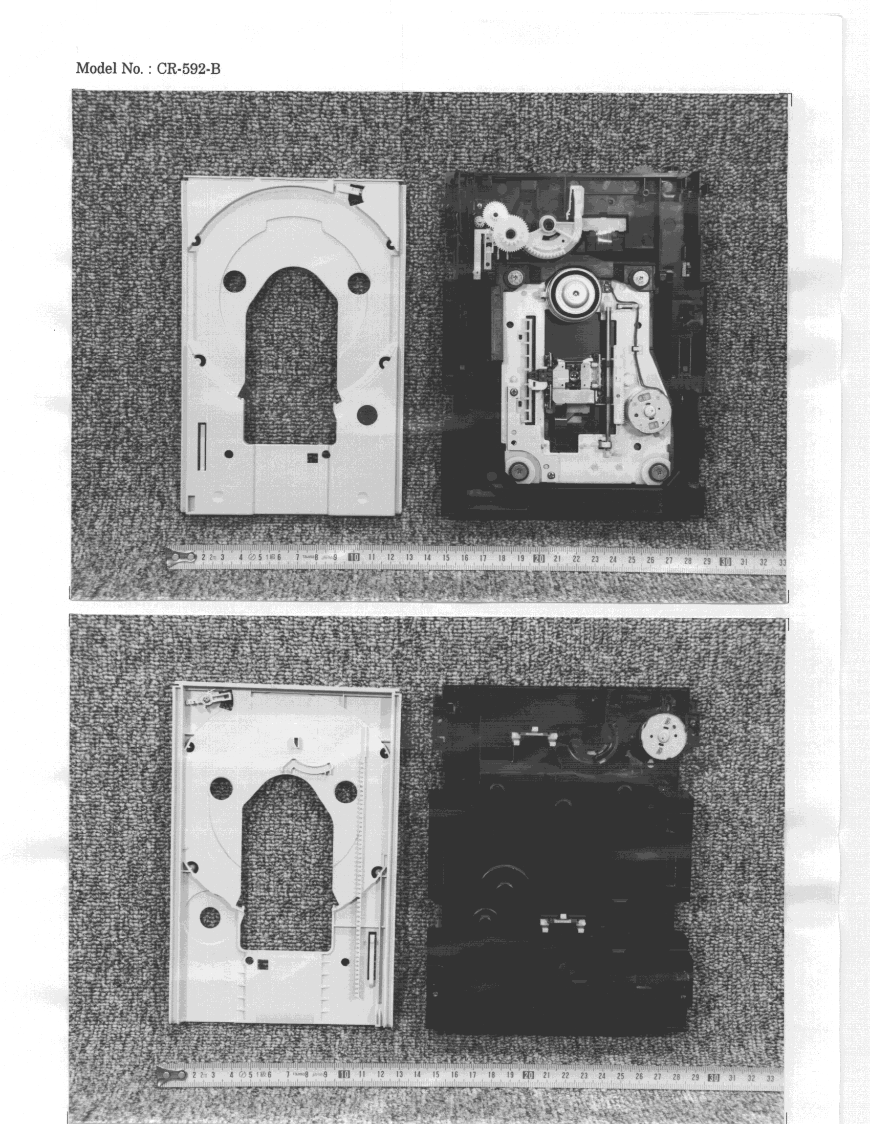 CD Rom - FCC ID IUO9TB076CRB - Panasonic Healthcare Co., Ltd.