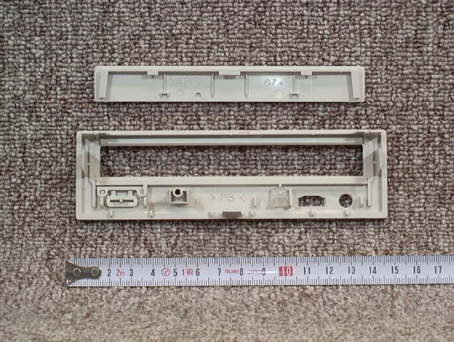 CD-ROM Drive - FCC ID IUO9TB084CRB - Panasonic Healthcare Co., Ltd.