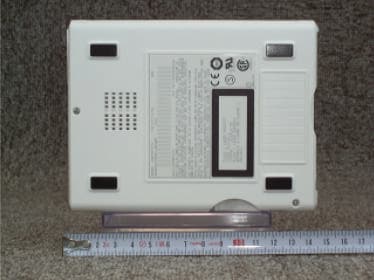 SUPERDISK USB External Drive - FCC ID IUO9TB090LSS - Panasonic Healthcare Co., Ltd.