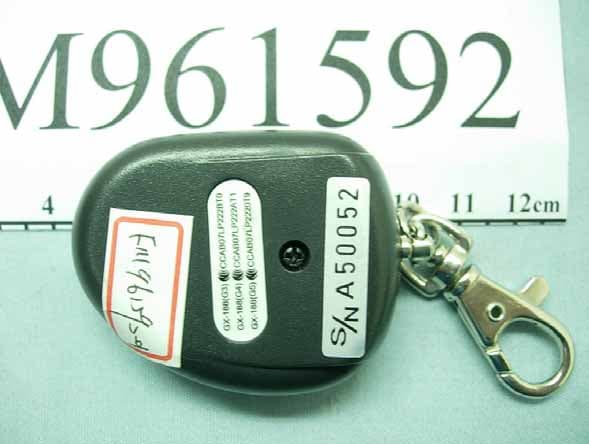 REMOTE CONTROL (TRANSMITTER) - FCC ID IXV-TX3314S - Automicro Technology Inc (2)