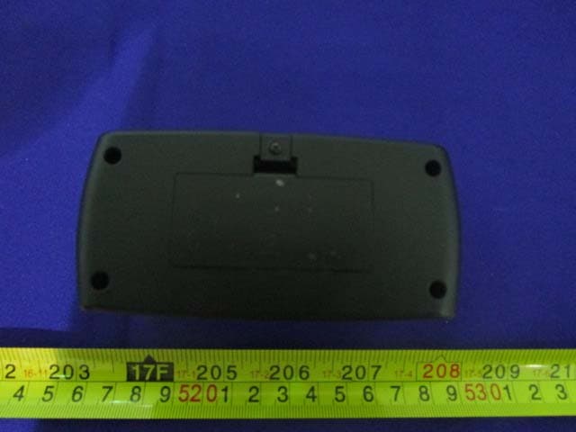Radio Controlled Quadcopter - FCC ID IYFQ105 - Hobbico Inc (4)