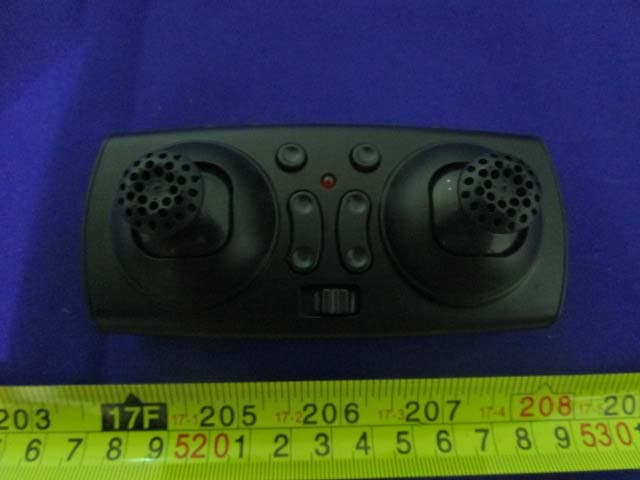 Radio Controlled Quadcopter - FCC ID IYFQ105 - Hobbico Inc (3)