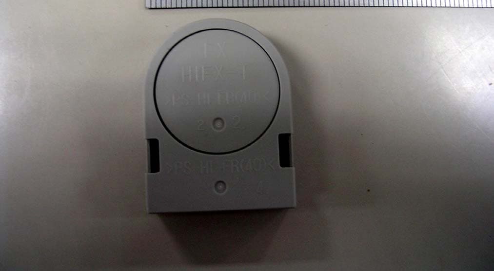 Limited Modular Transmitter Approval - FCC ID J2LKDRF - FUJIFILM Business Innovation Corp.