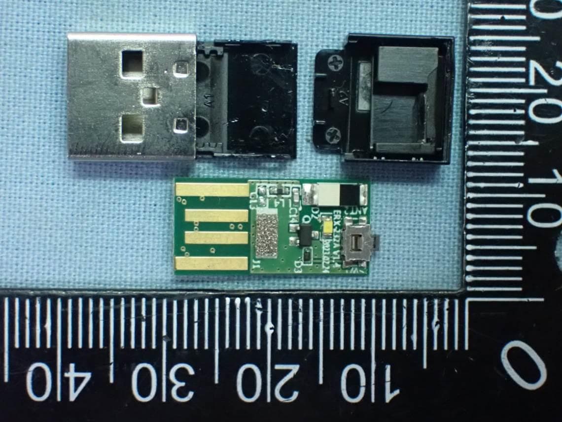 Wireless Dongle - FCC ID J75TPAS001D - Sunrex Technology Corp