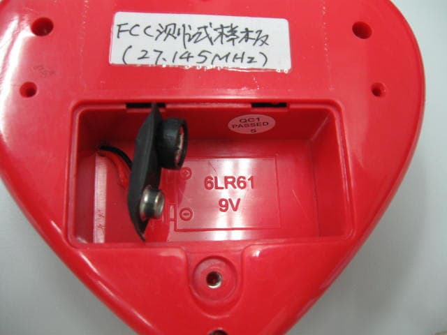 Remote Controller for Toy - FCC ID J7I10962 - Yick Shun Electronic Toys Manufactory Ltd