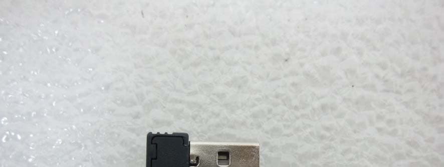 Wireless Receiver - FCC ID JCK28713AIREK17RX - GIGA-BYTE TECHNOLOGY CO., LTD. (4)
