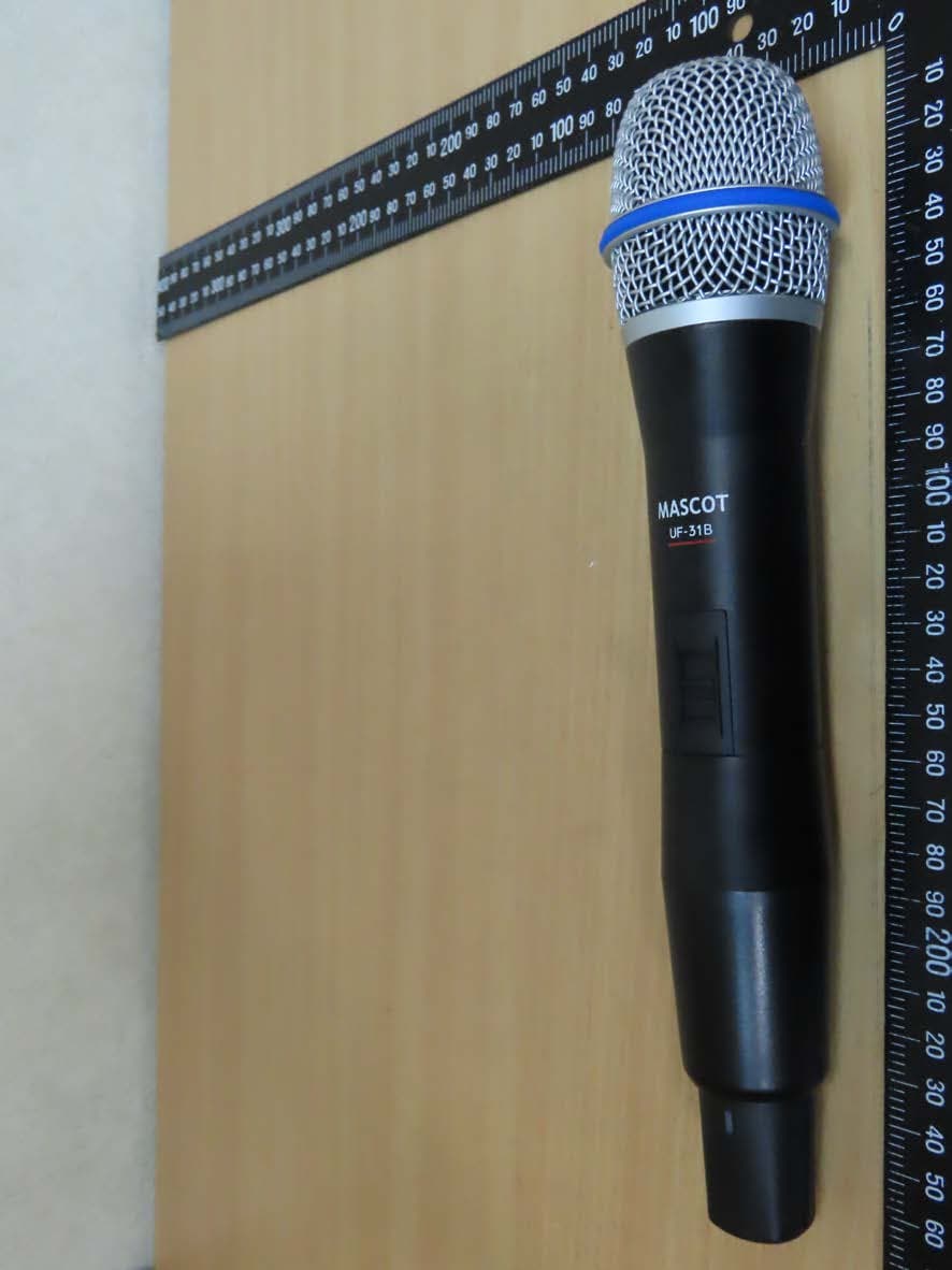 Handheld Microphone - FCC ID JEBUF-31B - Mascot Electric Co., Ltd. (3)