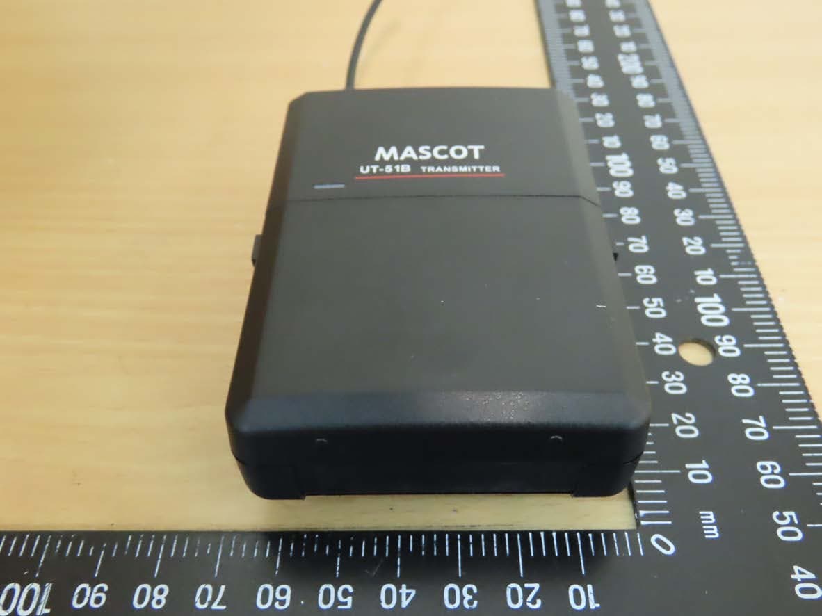 Bodypack Transmitter - FCC ID JEBUT-51B - Mascot Electric Co., Ltd. (5)