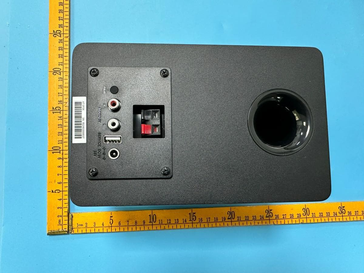 Powered Bluetooth BookShelf Speakers - FCC ID JFZ-ATSP3X - Audio-Technica Corporation (3)
