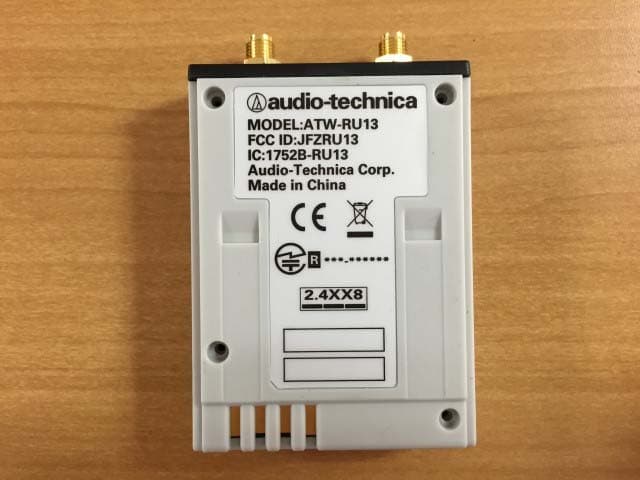 Wireless Receiver Unit - FCC ID JFZRU13 - Audio-Technica Corporation (1)