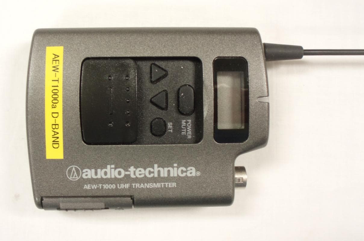 BODY PACK WIRELESS MIC - FCC ID JFZT1000AD - Audio-Technica Corporation (3)