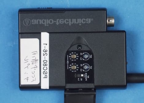 Portable Wireless Microphone - FCC ID JFZT211 - Audio-Technica Corporation (1)