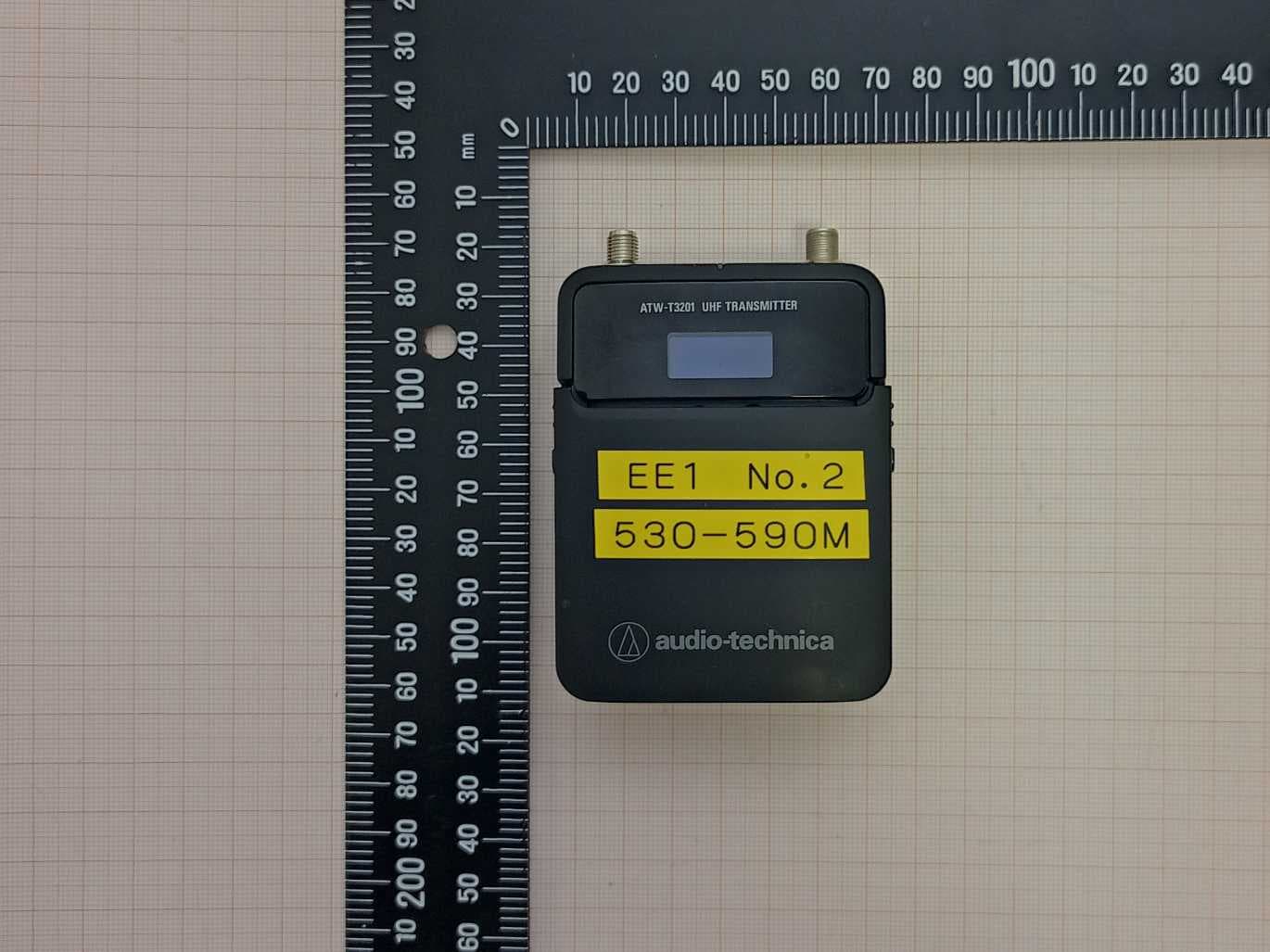 Professional UHF band wireless microphone - FCC ID JFZT3201AEE1 - Audio-Technica Corporation (4)