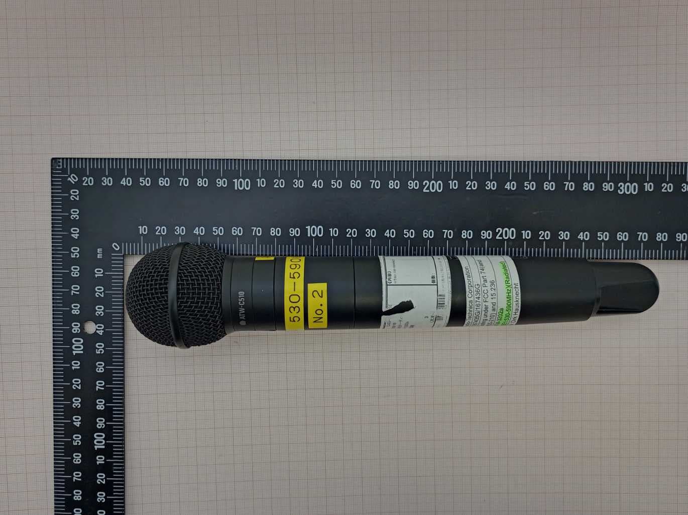 Professional UHF band wireless microphone - FCC ID JFZT3202AEE1 - Audio-Technica Corporation