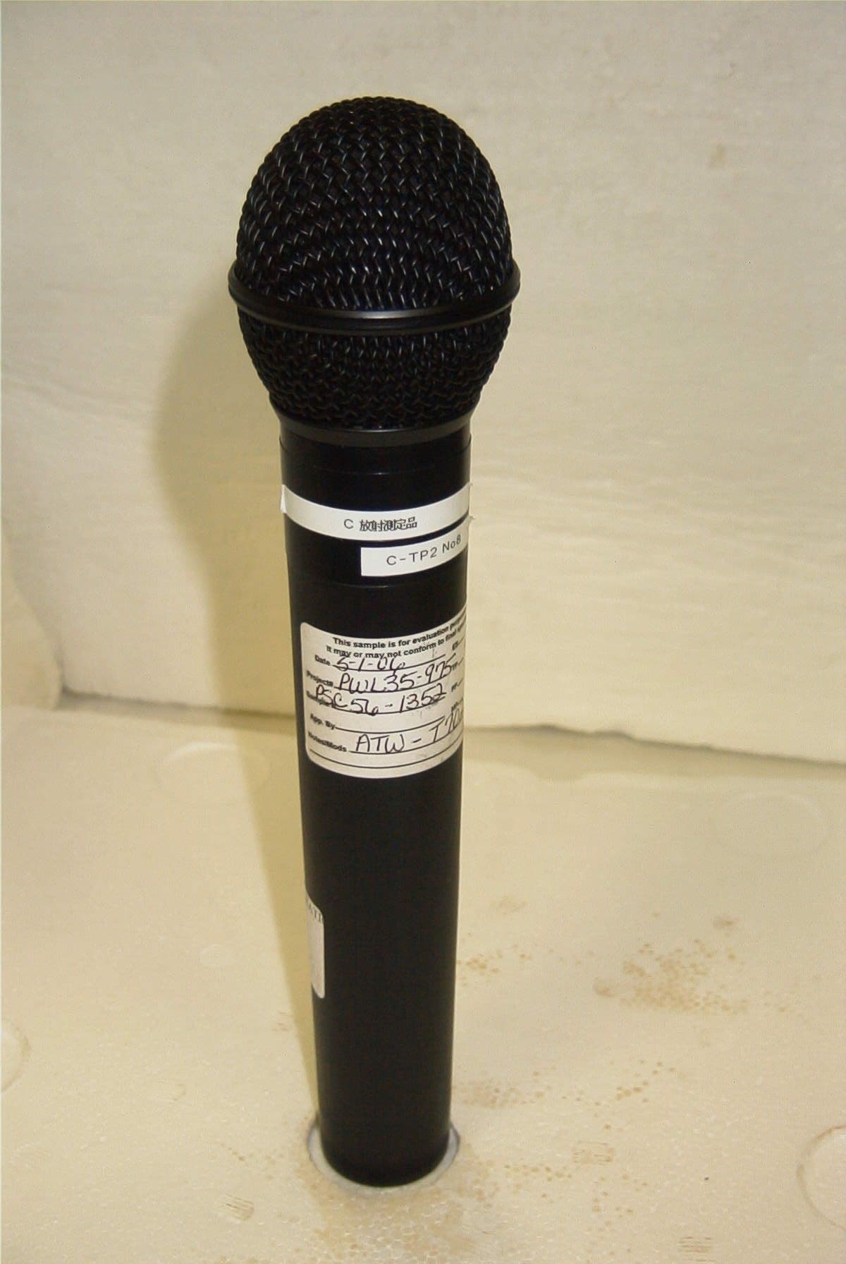 HANDHELD TRANSMITTER - FCC ID JFZT702 - Audio-Technica Corporation