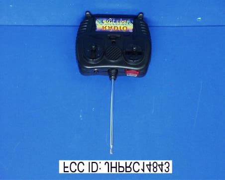 JHPRC14843 - FCC ID JHPRC14843 - Perfect Toys International Co Ltd (1)