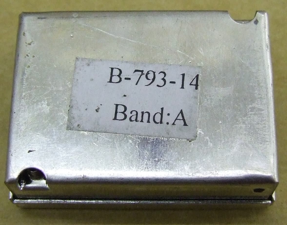 Industrial Radio Remote Control Transmitter - FCC ID JI9-F22-24E0032 - Intercontinental Technologies Ltd (3)