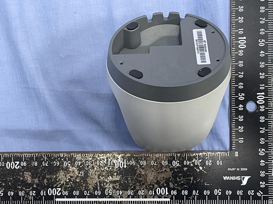 Wireless Communication Cradle - FCC ID JNF-BRC-RS95 - Zebex Industries Inc (5)