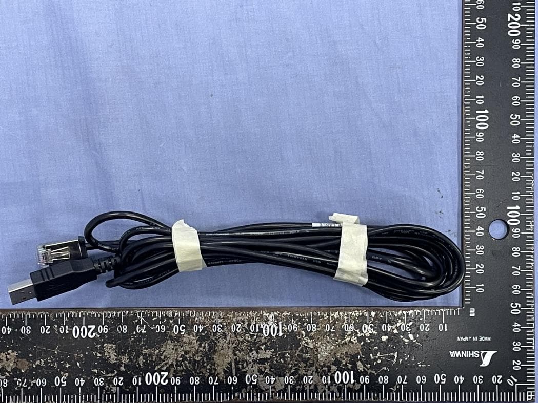 Wireless Communication Cradle - FCC ID JNF-BRC-RS95 - Zebex Industries Inc (3)
