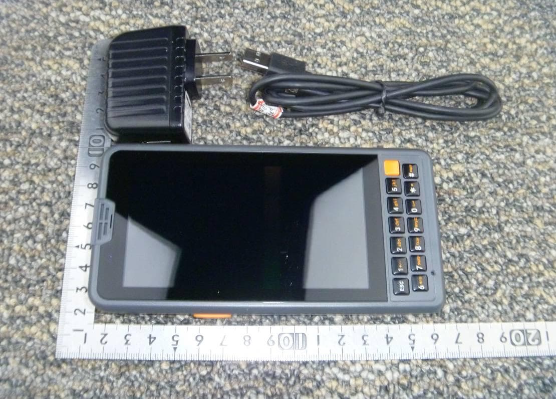 Android Mobile Data Terminal - FCC ID JNF-Z-220X - Zebex Industries Inc (5)