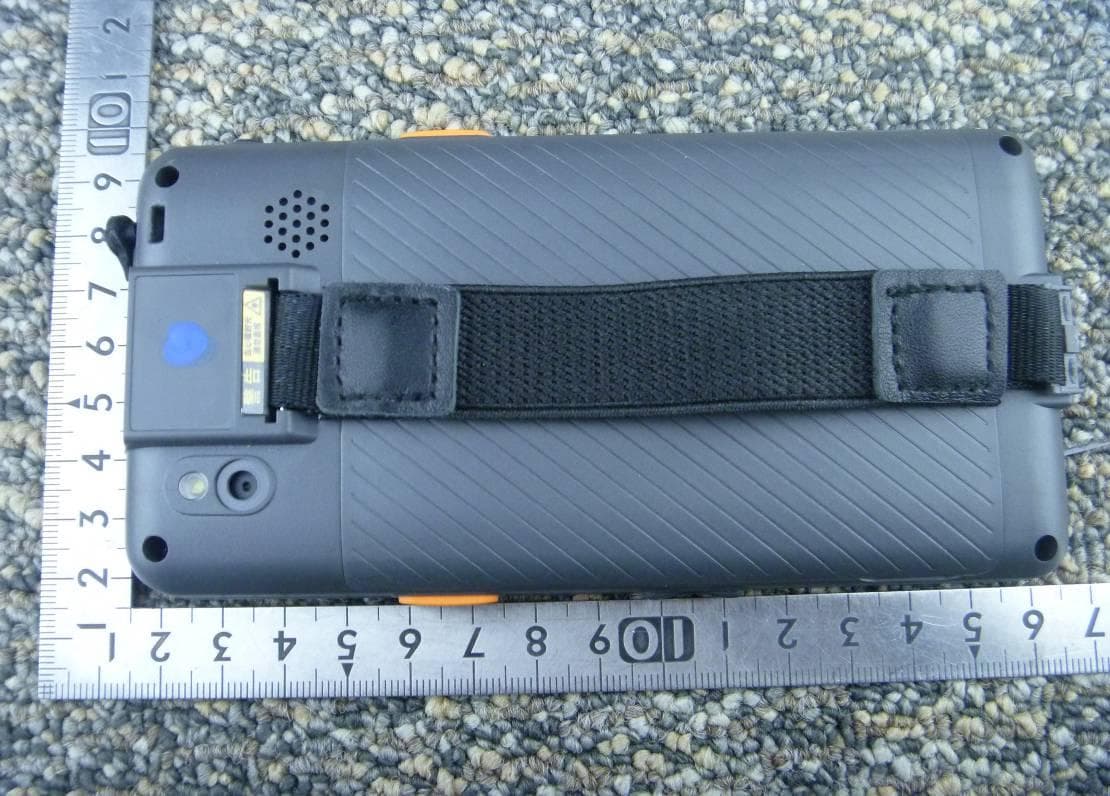 Android Mobile Data Terminal - FCC ID JNF-Z-220X - Zebex Industries Inc (3)