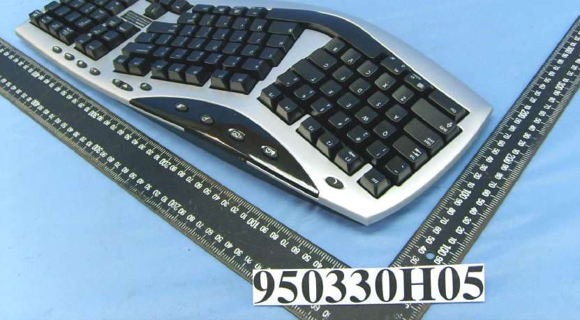 Cordless Keyboard - FCC ID JNZ202198 - Logitech Far East Ltd (1)