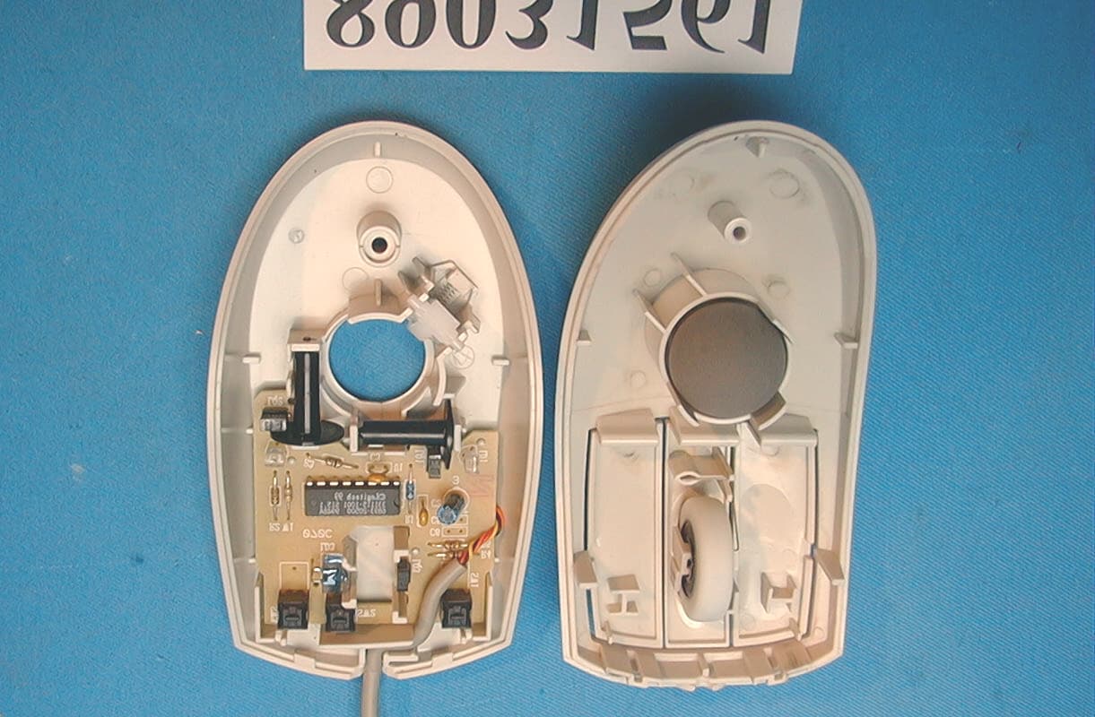 Mouse - FCC ID JNZ211403 - Logitech Far East Ltd (3)