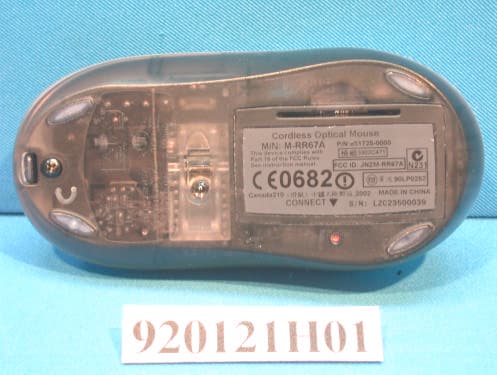 Wireless Mouse - FCC ID JNZ211651 - Logitech Far East Ltd (1)