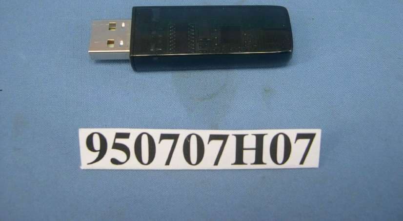 2.4GHz Transceiver - FCC ID JNZ212315 - Logitech Far East Ltd (3)