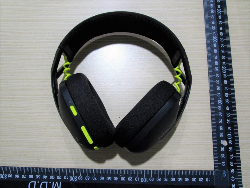 Wireless Headset - FCC ID JNZA00149 - Logitech Far East Ltd (5)