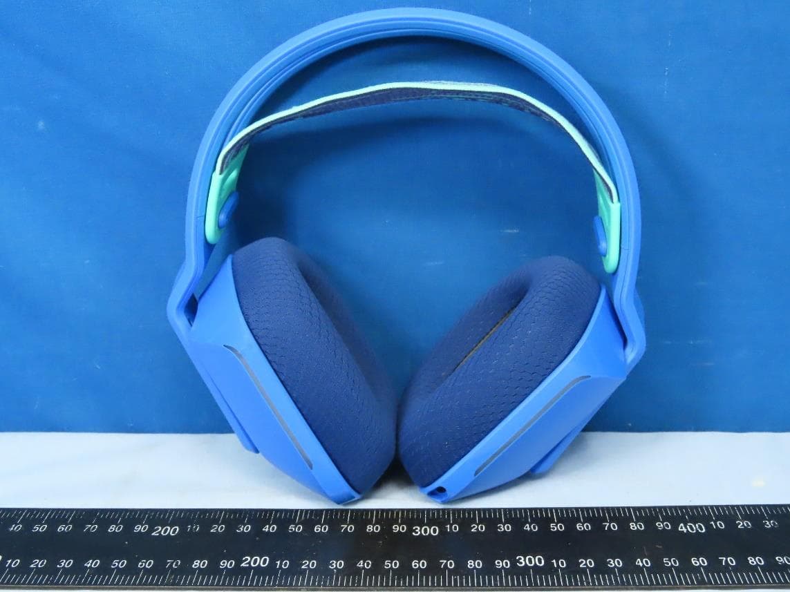 Wireless Headset - FCC ID JNZA00178 - Logitech Far East Ltd (2)