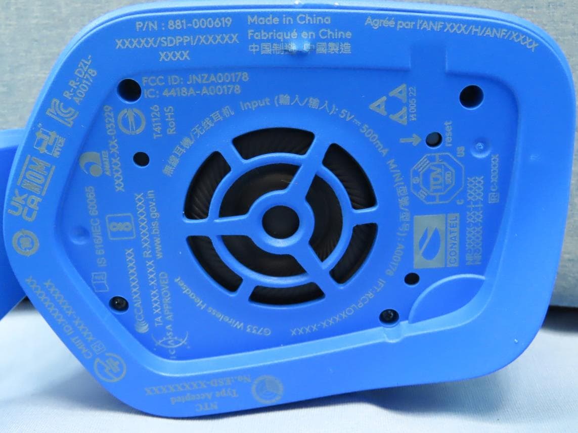 Wireless Headset - FCC ID JNZA00178 - Logitech Far East Ltd (3)