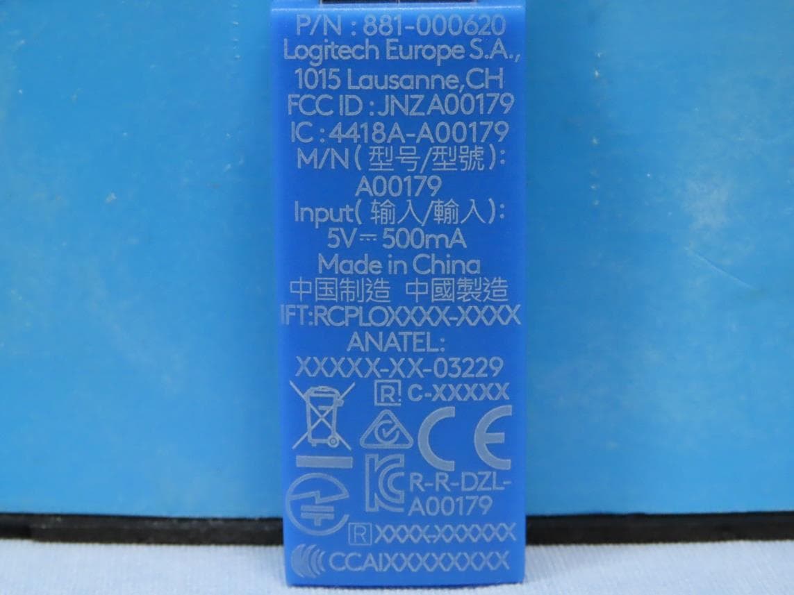 Wireless Dongle - FCC ID JNZA00179 - Logitech Far East Ltd (2)
