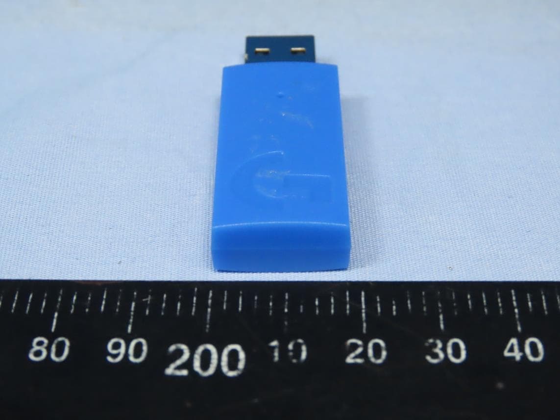 Wireless Dongle - FCC ID JNZA00179 - Logitech Far East Ltd (3)
