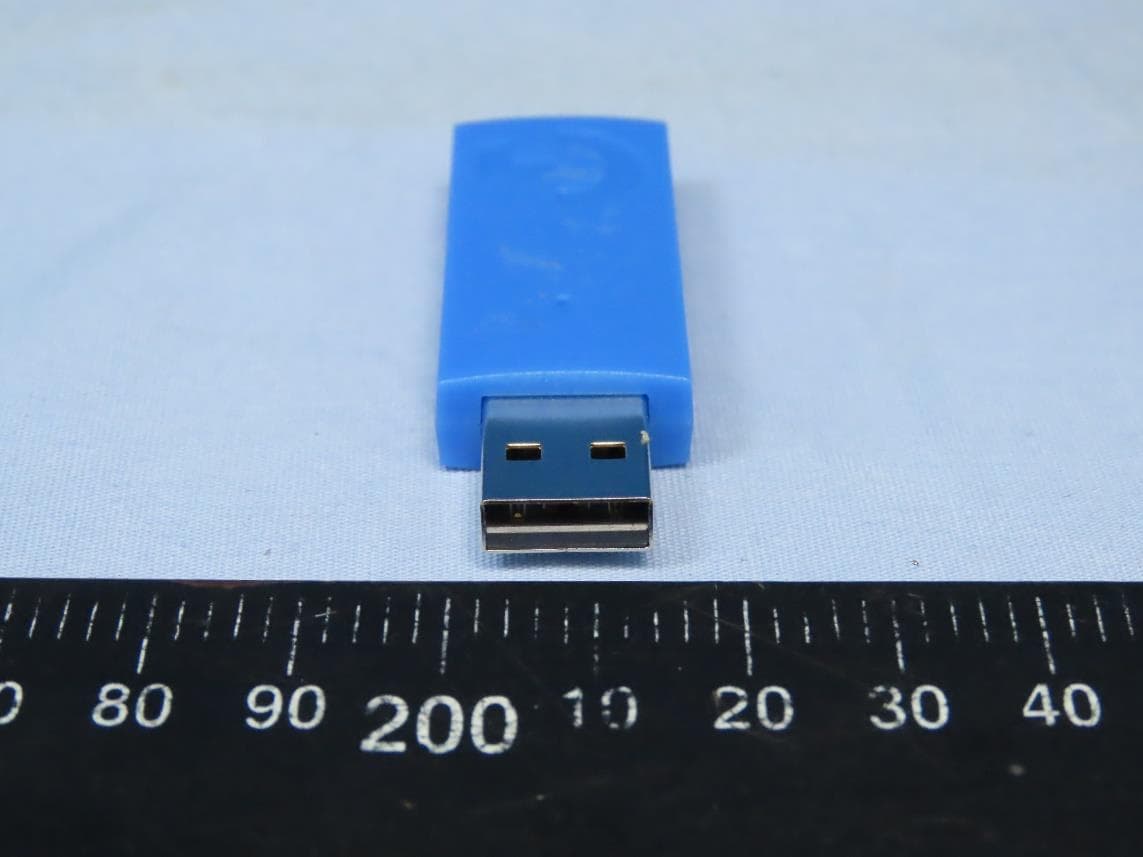 Wireless Dongle - FCC ID JNZA00179 - Logitech Far East Ltd (5)