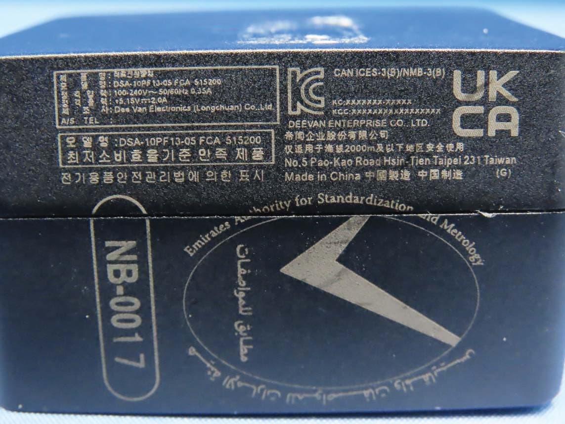 HDMI Base Station - FCC ID JNZA00187 - Logitech Far East Ltd