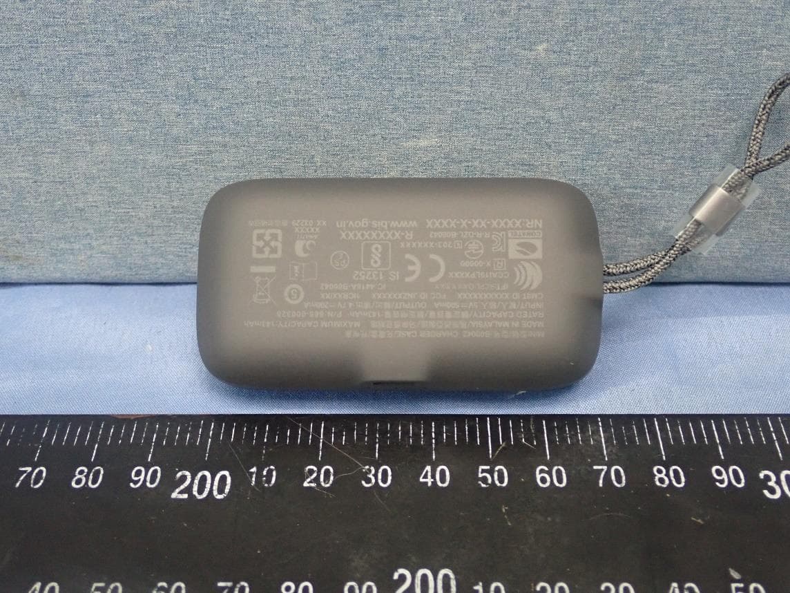 Charger case - FCC ID JNZB00042 - Logitech Far East Ltd