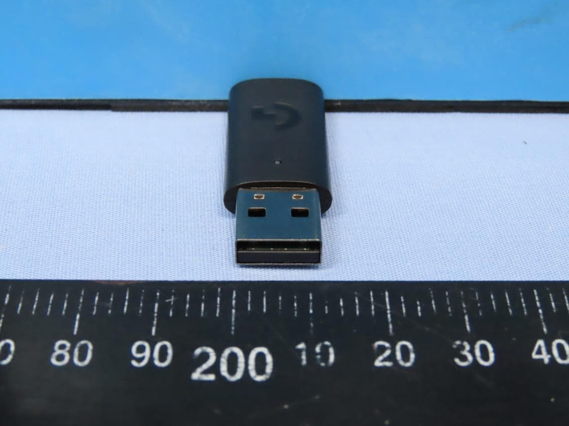 Receiver - FCC ID JNZB00056 - Logitech Far East Ltd (2)