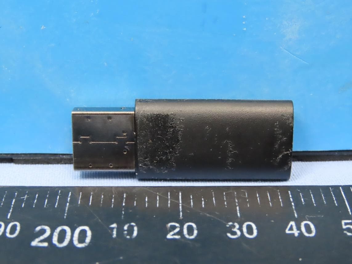 Receiver - FCC ID JNZB00056 - Logitech Far East Ltd (5)