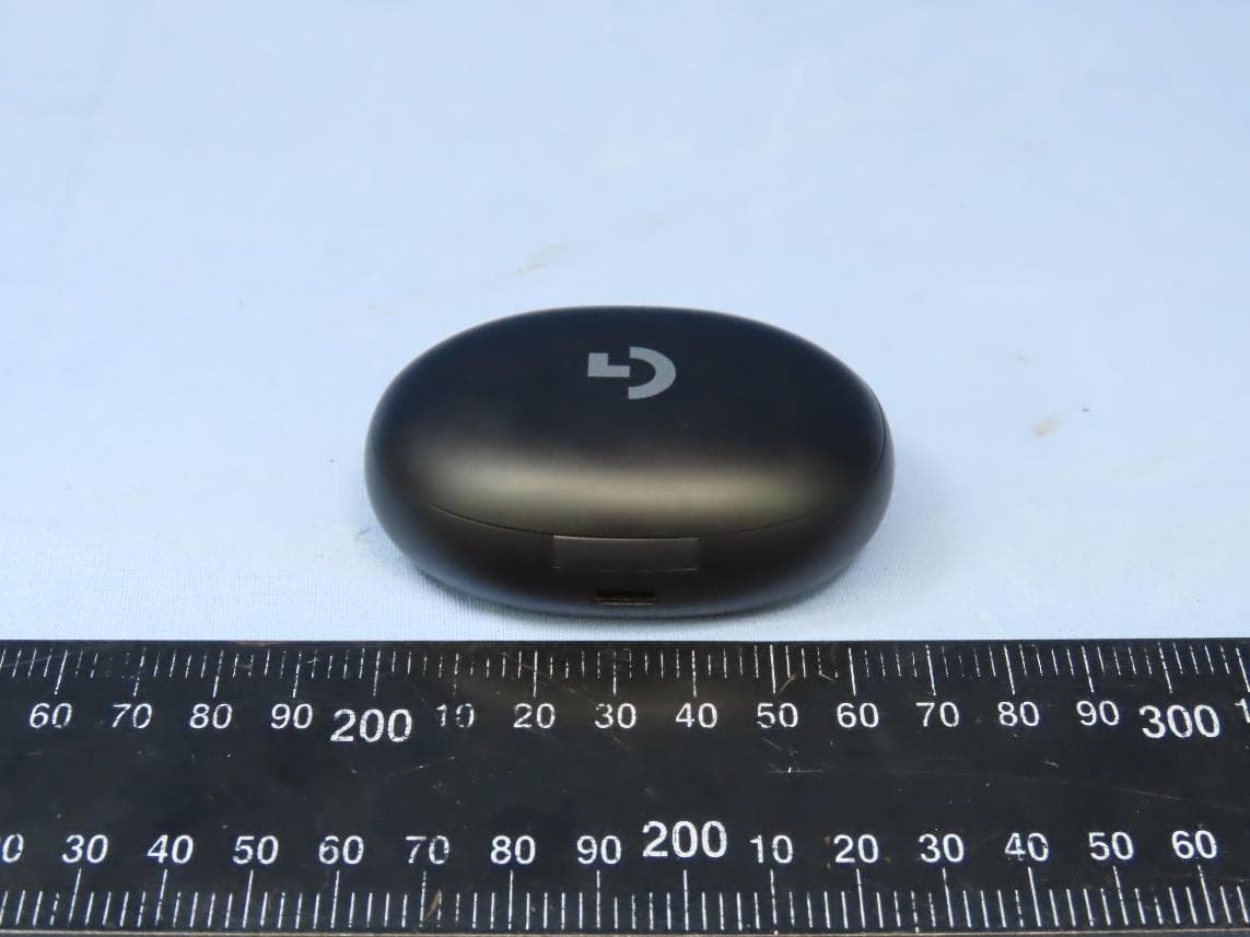 Receiver - FCC ID JNZB00056 - Logitech Far East Ltd (4)