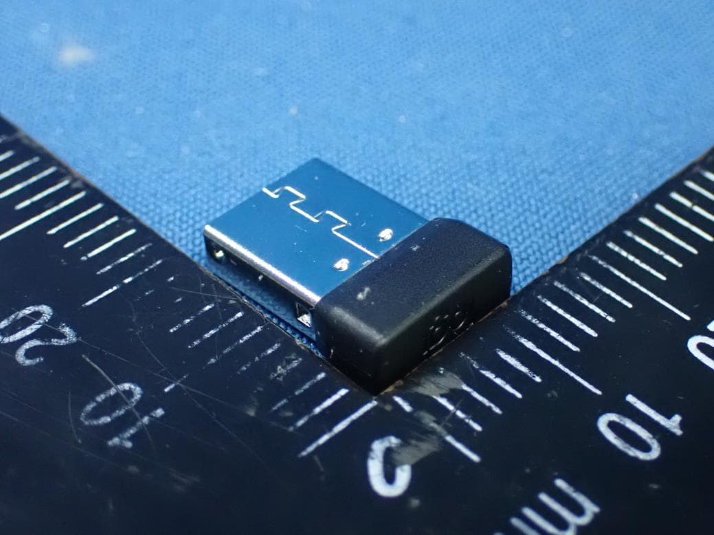 Wireless USB dongle - FCC ID JNZCU0021 - Logitech Far East Ltd