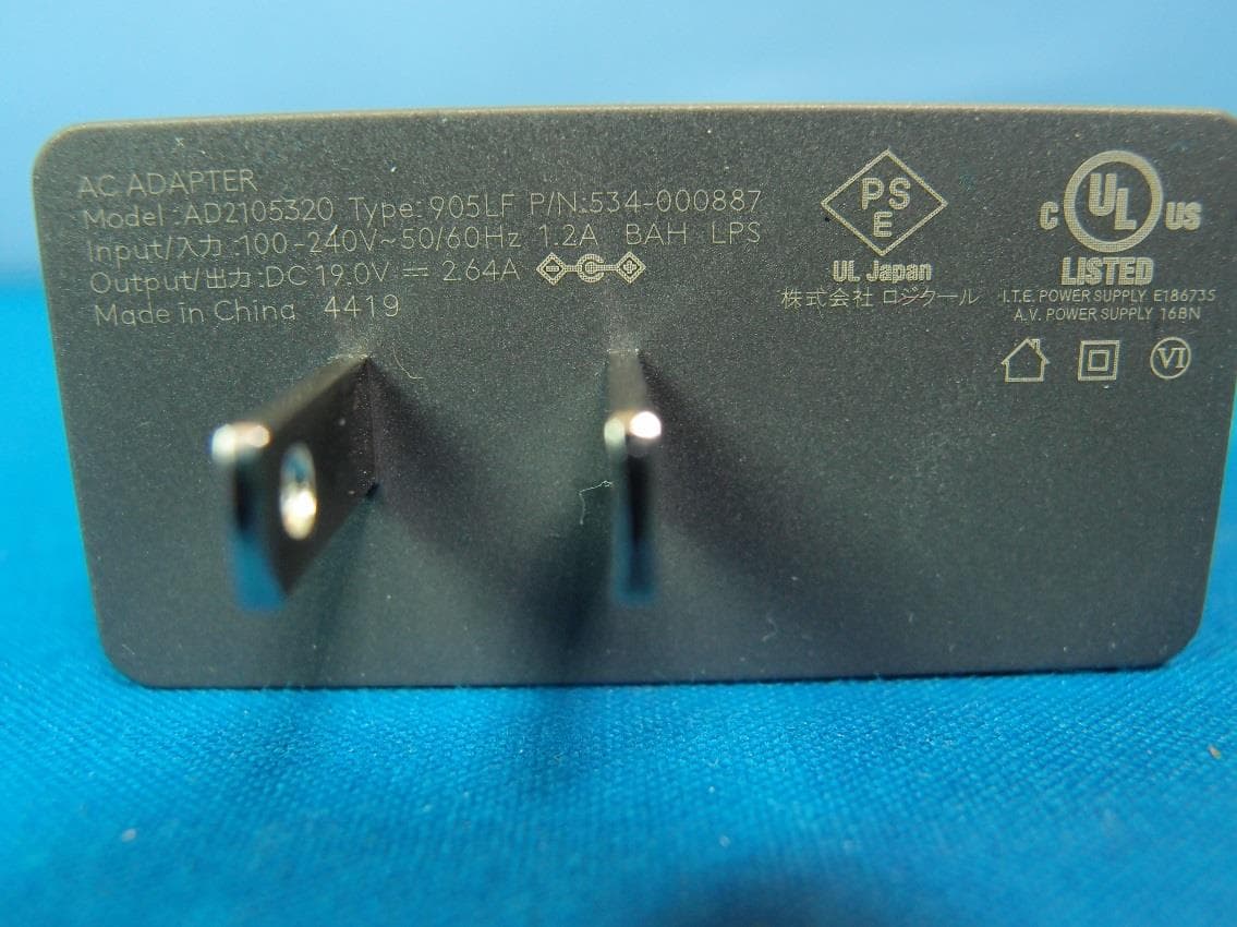 Powered 3-in-1 Dock - FCC ID JNZF00007 - Logitech Far East Ltd