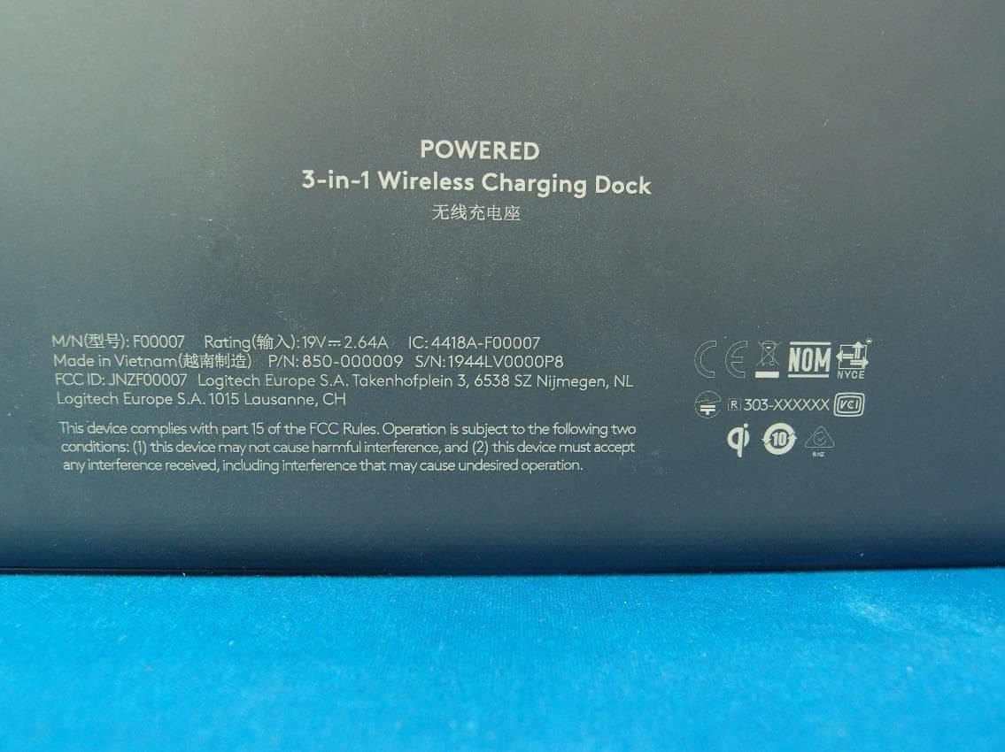 Powered 3-in-1 Dock - FCC ID JNZF00007 - Logitech Far East Ltd (5)