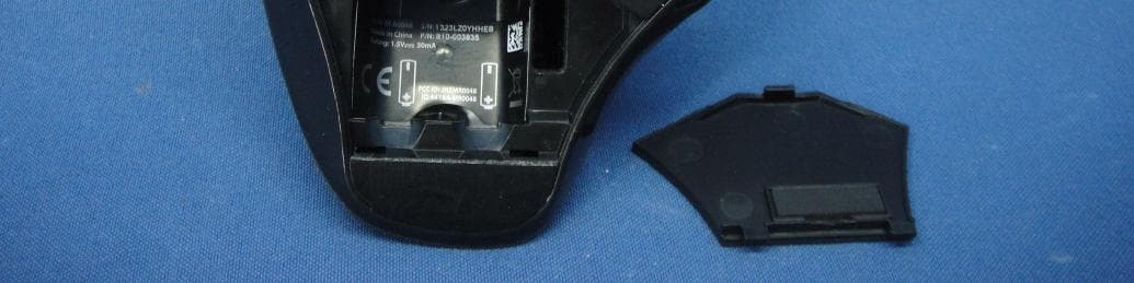2.4GHz Cordless Mouse - FCC ID JNZMR0048 - Logitech Far East Ltd (3)
