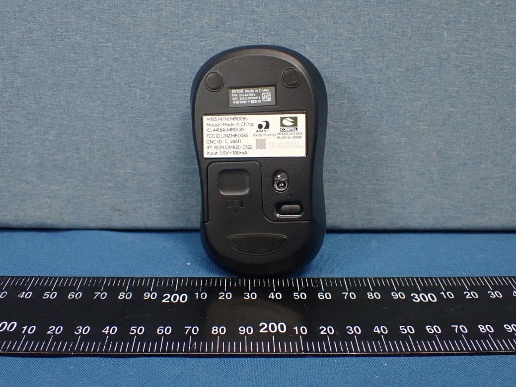 Wireless Mouse - FCC ID JNZMR0085 - Logitech Far East Ltd